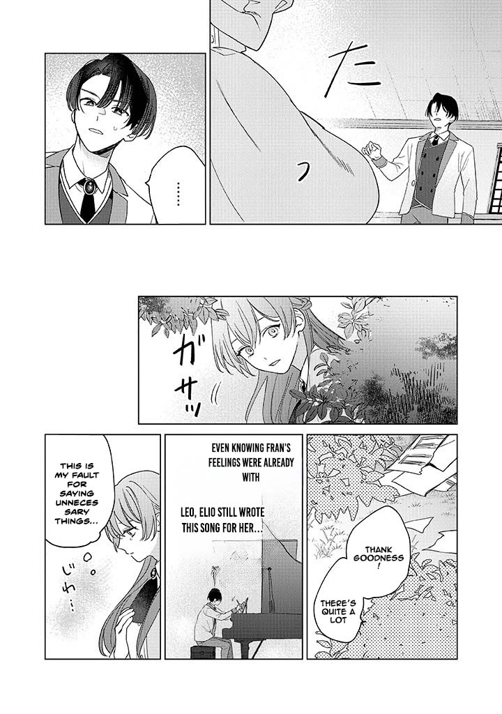 Cecilia-chan Loves the Losing Hero. Chapter 1 Page 34